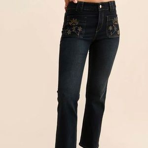 Anthropologie jeans size 6- never worn